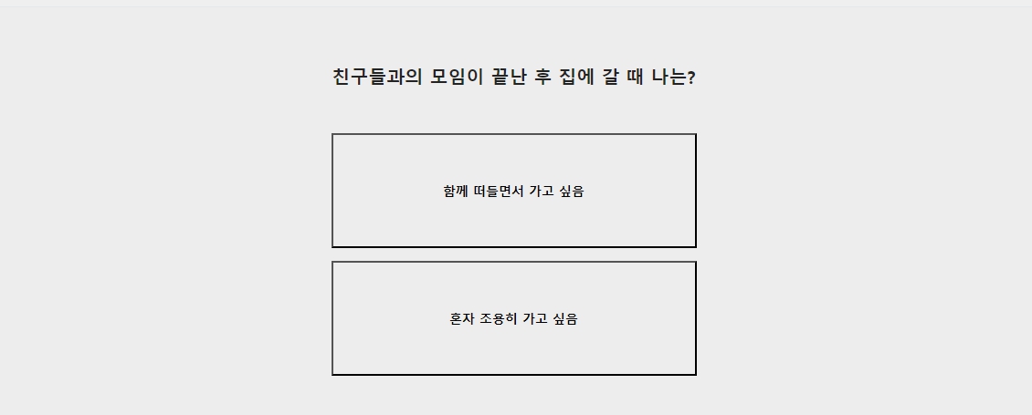 라벨스티커 엠비티아이 테스트