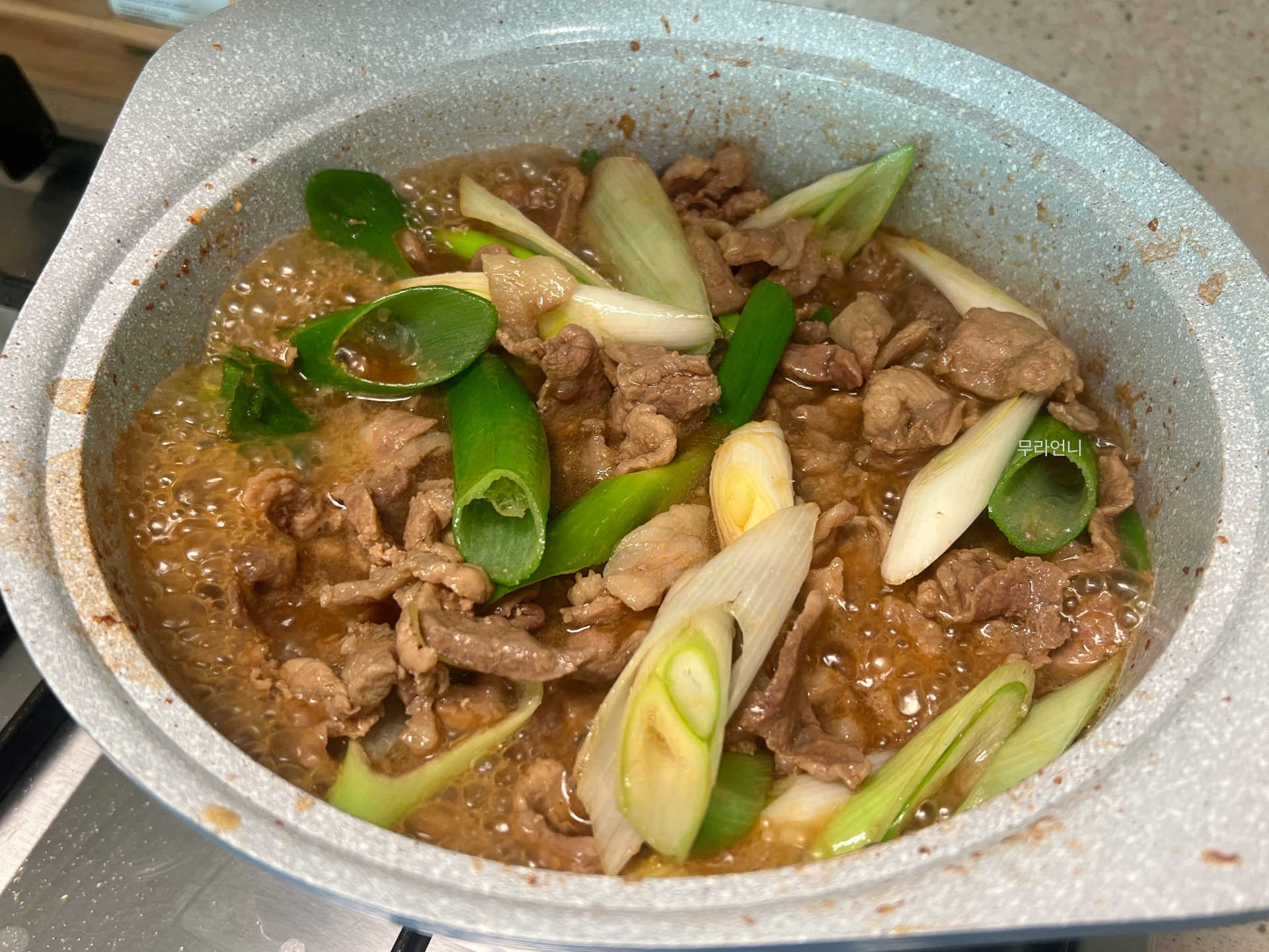 1분 정도만 잘 섞기