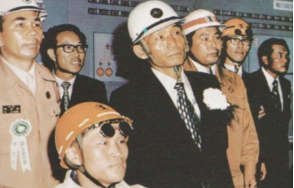 포항제철 준공식에 참석한 박정희 대통령 사진