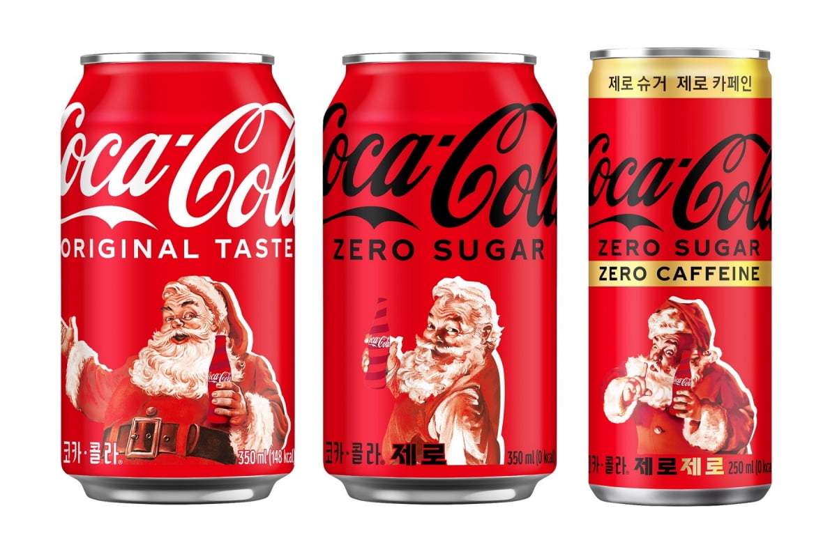 2024 크리스마스 스페셜 패키지