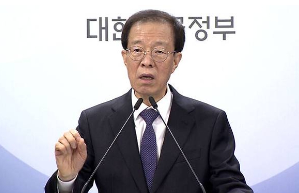 이석연