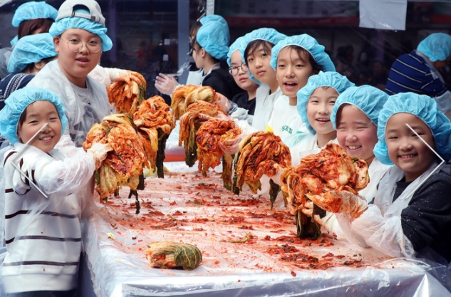 평창김장축제
