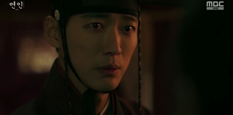 연인_14회