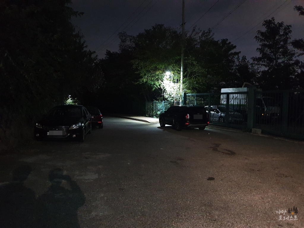 인왕산 입구 주차