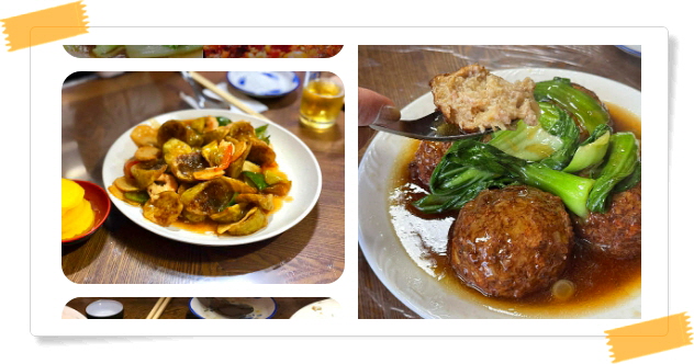 전현무계획2 인천 정통중화요리 홍소스즈토우 후기