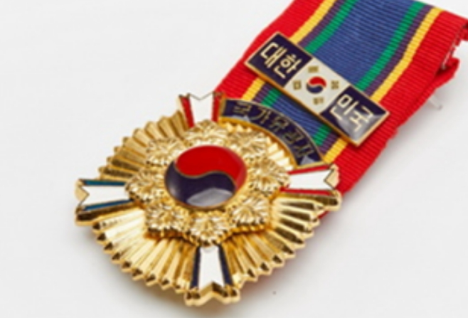 국가유공자 최신 혜택정보