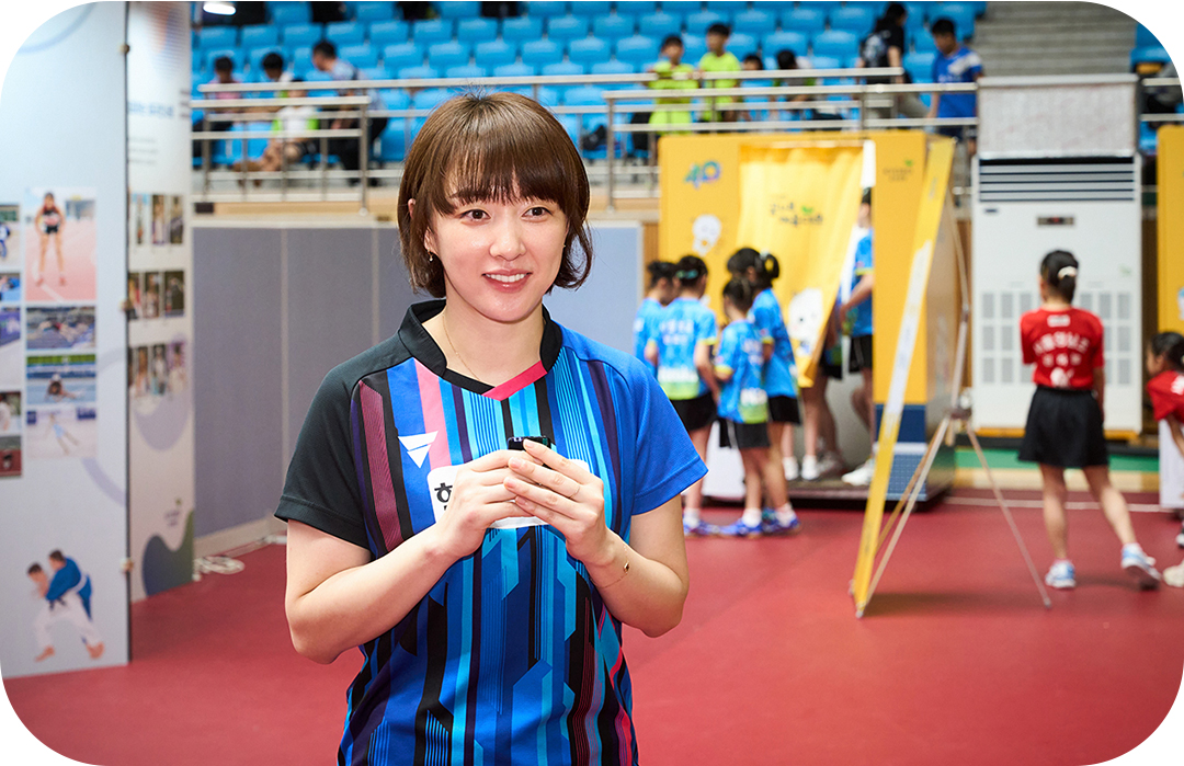 #꿈나무체육대회 #교보생명컵꿈나무체육대회 #꿈체 #탁구 #제천