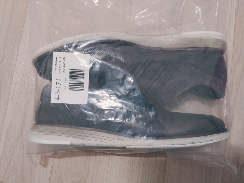 락포트 구두수선