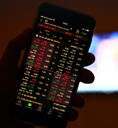 주식핸드폰사진