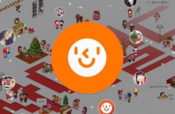 싸이월드 친구찾기