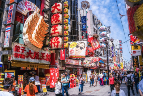 오사카 여행 코스