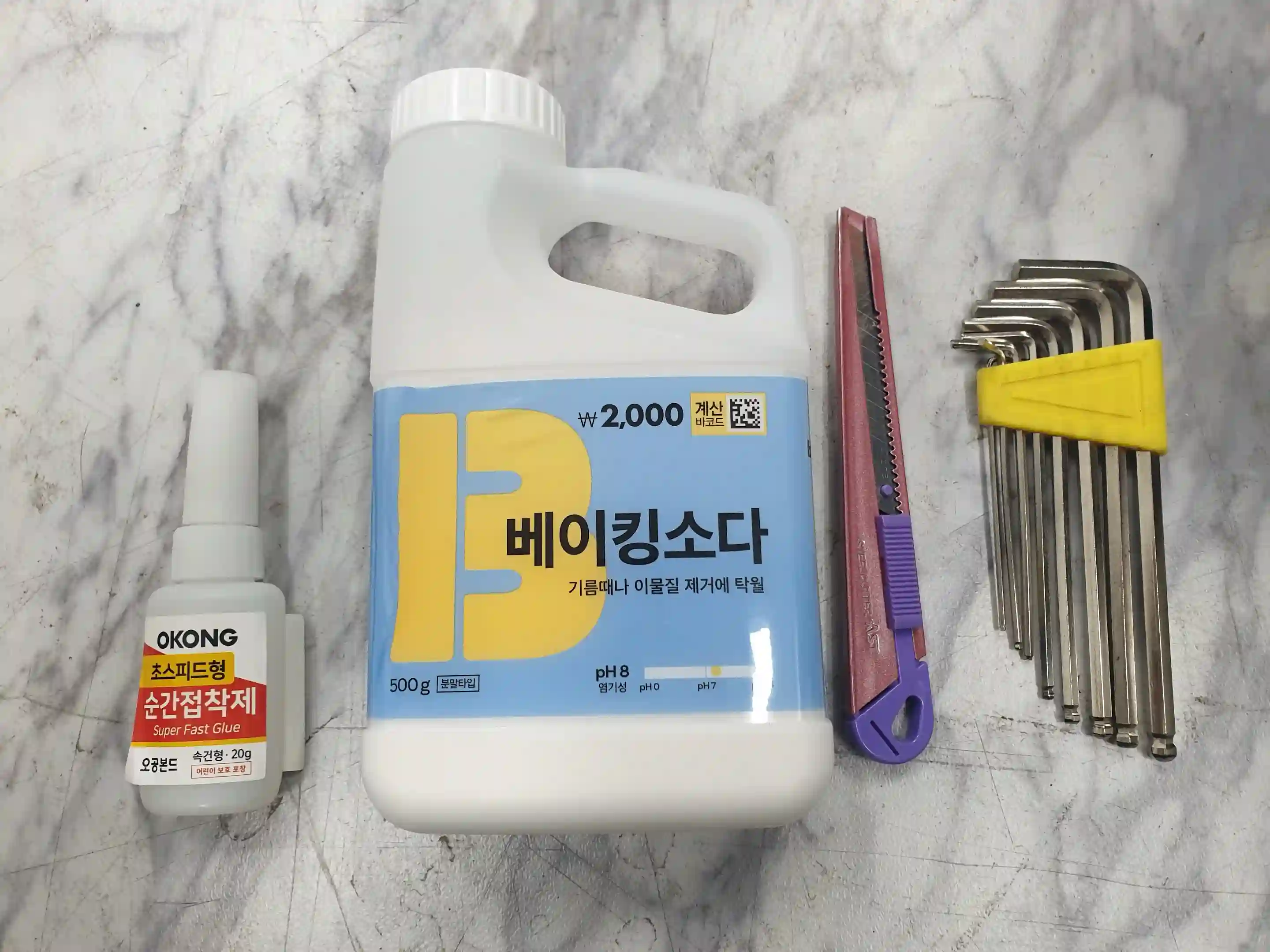 엄지 스로틀 수리 준비물, 순간접착제, 베이킹 소다, 커터칼, 육각렌치