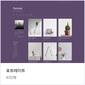다음블로그