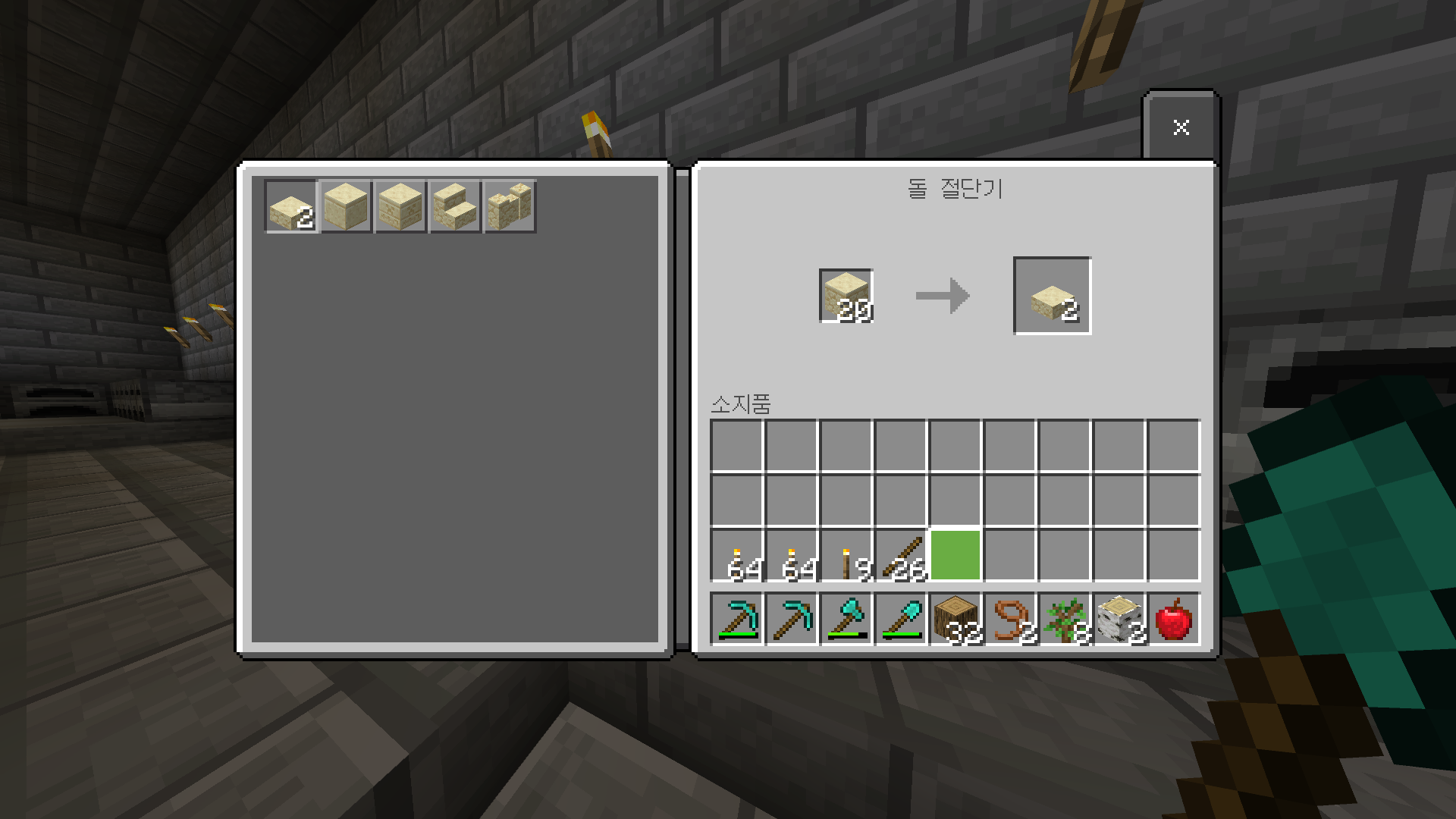 마인크래프트 석재 절단기, 조합법과 활용