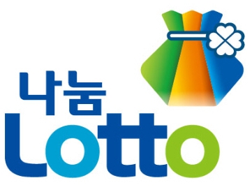 로또 번호 2개 맞으면? 등수와 당첨금 진실 공개