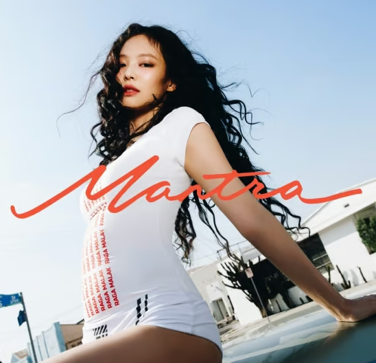 박재범 제니 세븐틴 있지 키스오브라이프 에스파 아일릿 10월 컴백 가수 총정리