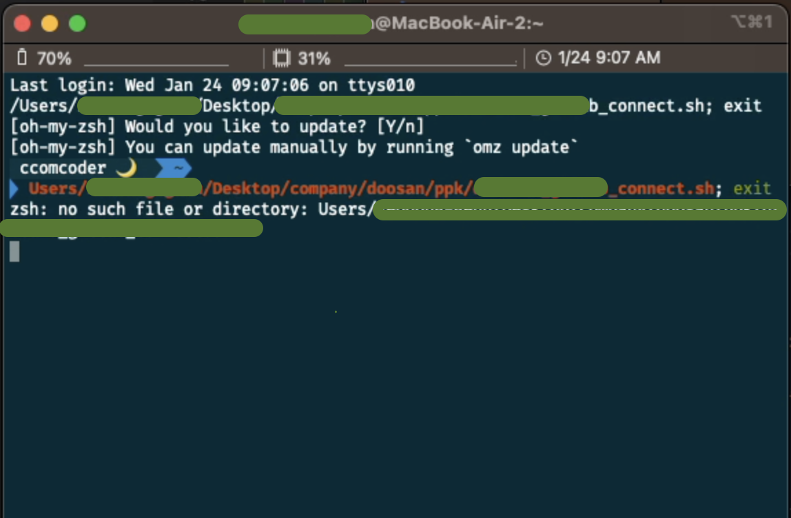 터미널에서 zsh no such file or directory 에러 메시지가 출력된 화면
