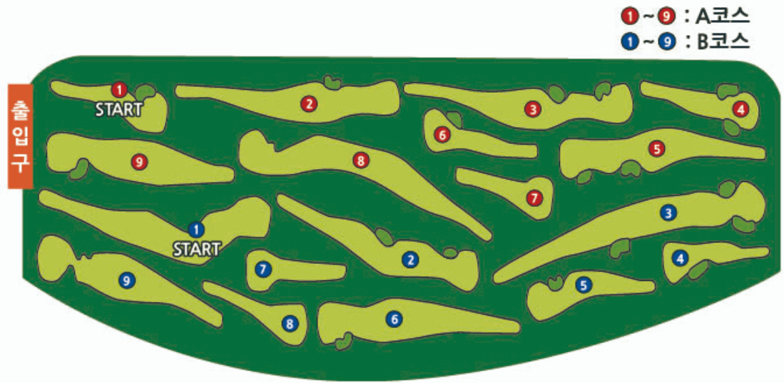 인천 송도 청라 파크골프장 예약 하기