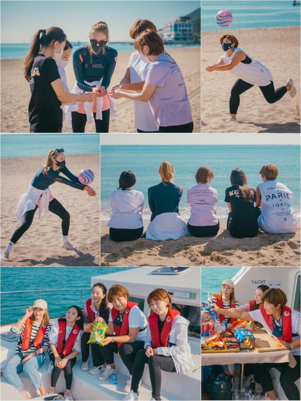 노는언니 부산 요트 박세리 한유미 해운대 광안리 마린시티 힐링 체험 파티 대여 가격 예약 정보