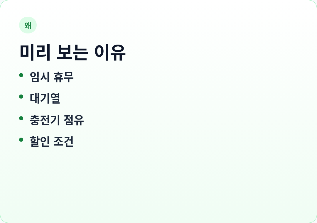 카드1