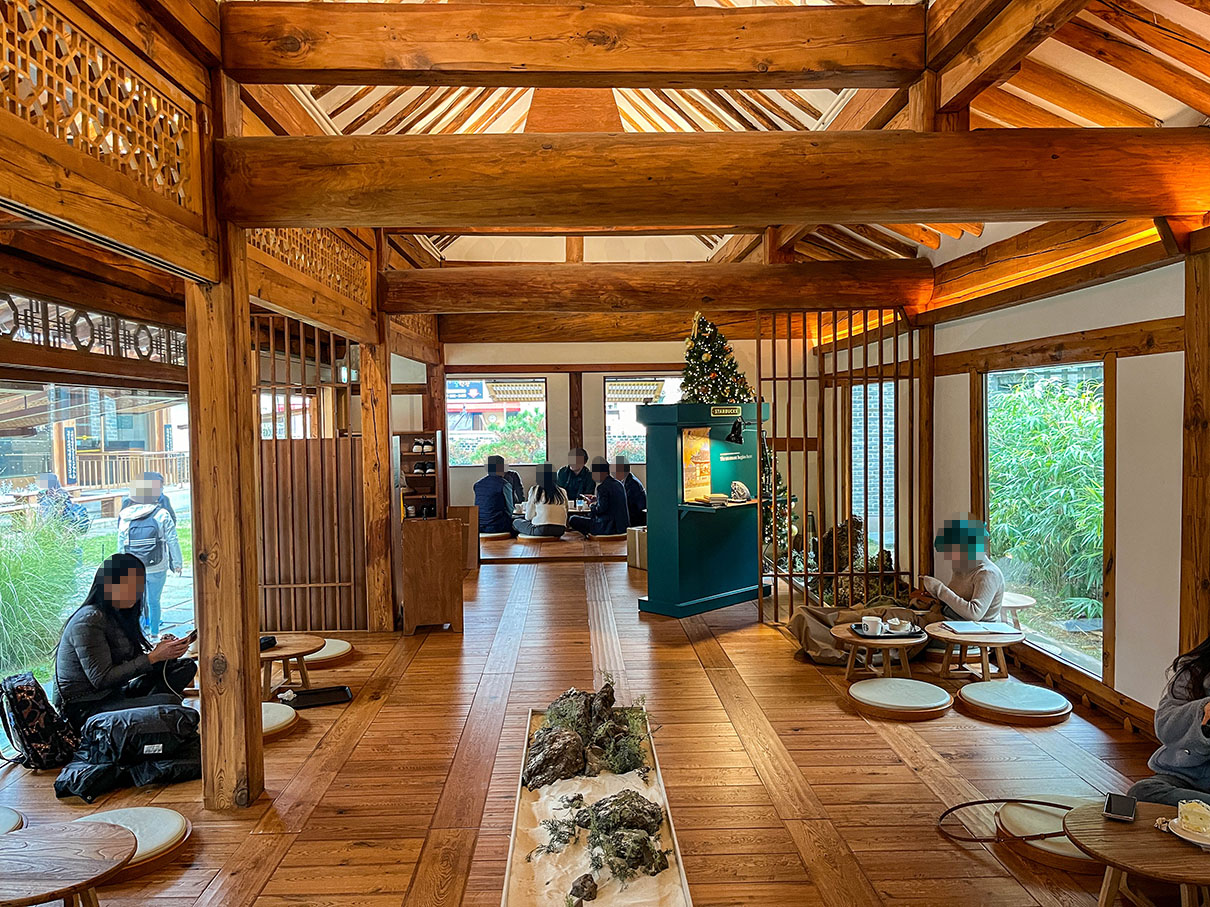 스타벅스 대구종로고택점 별관 내부