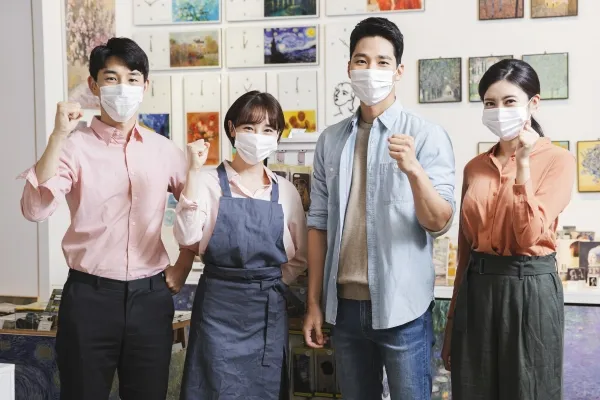 소상공인 활력회복지원금