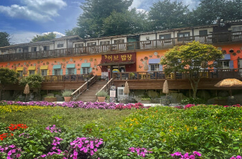 허브아일랜드 라벤더 축제 향기존_1