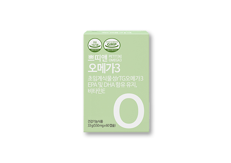 쁘띠앤 오메가3 상품 이미지