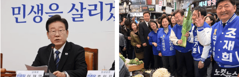 민생지원금 25만원 신청 대상 및 지역별 신청 방법