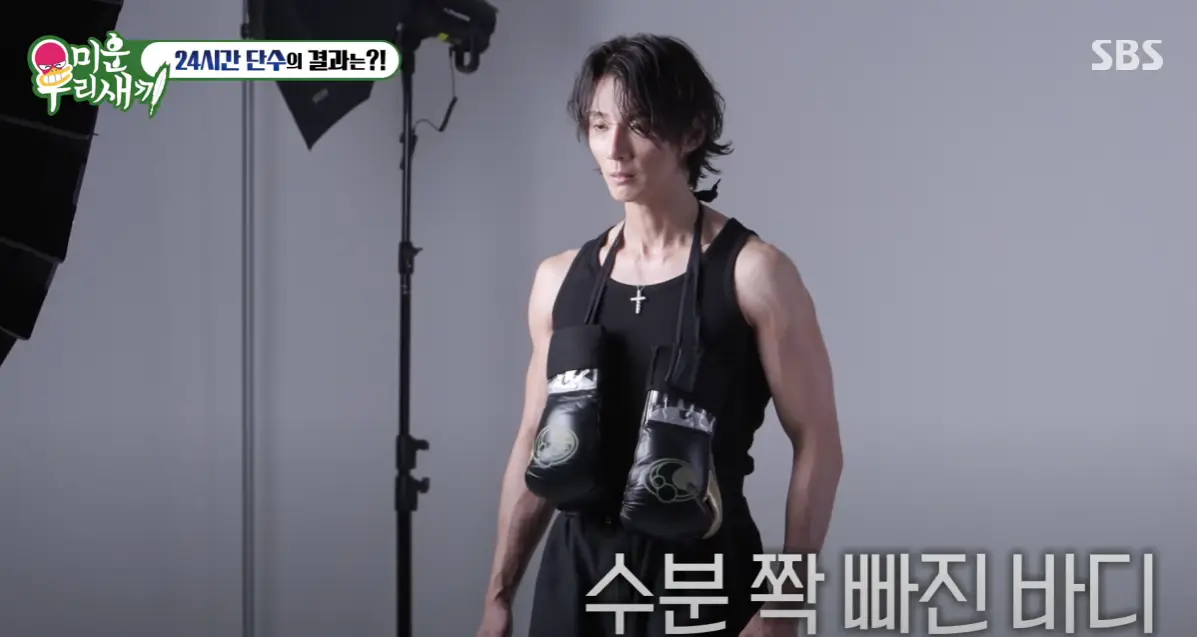 capture-20250624-232902