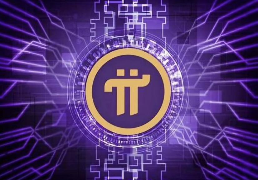 파이코인 상장 임박? 2025년 전망과 가격 예측