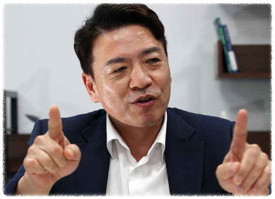 부승찬 프로필