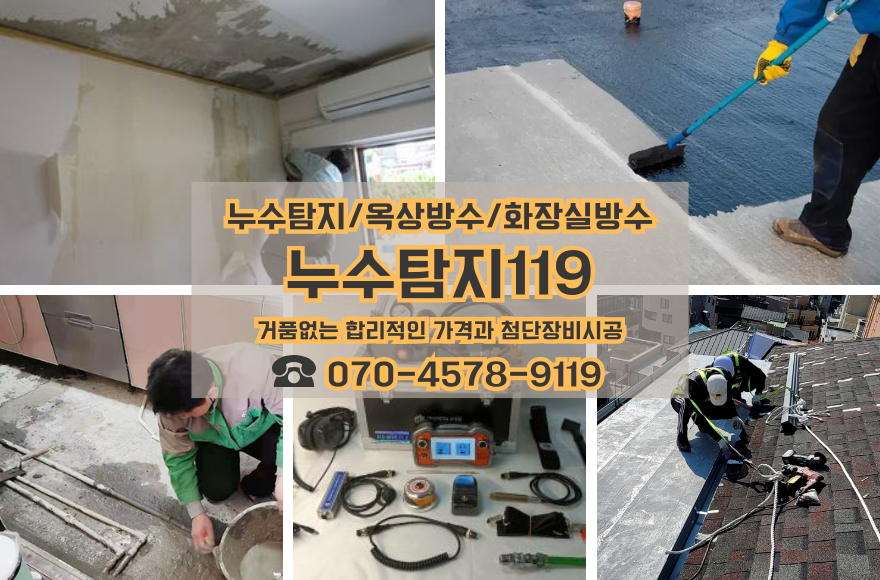 정동 상가7