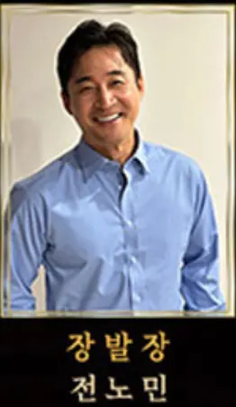 연극 레미제라블 이벤트 예매 팁