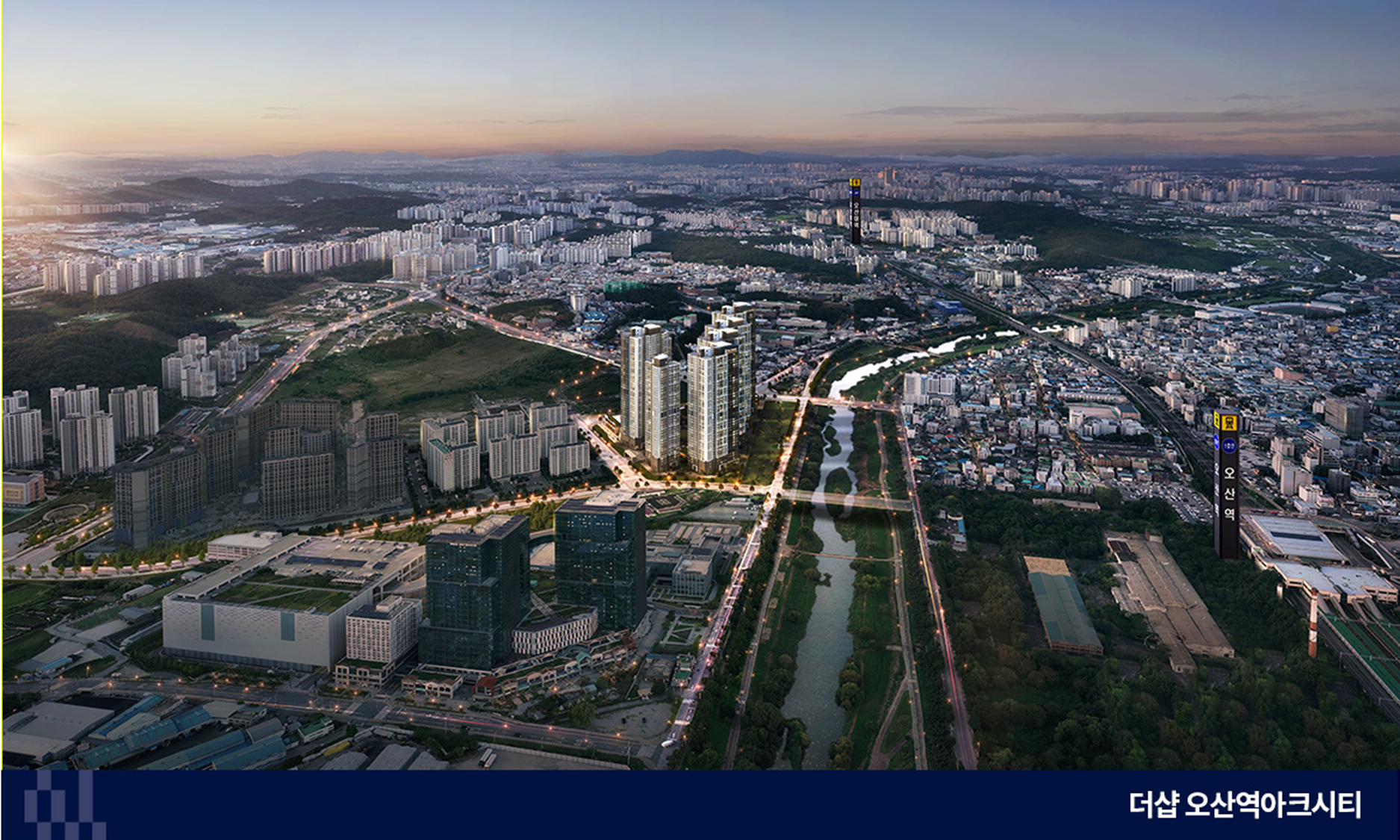 공공지원민간임대에 대한 생각-오산 세교2지구 M1블록