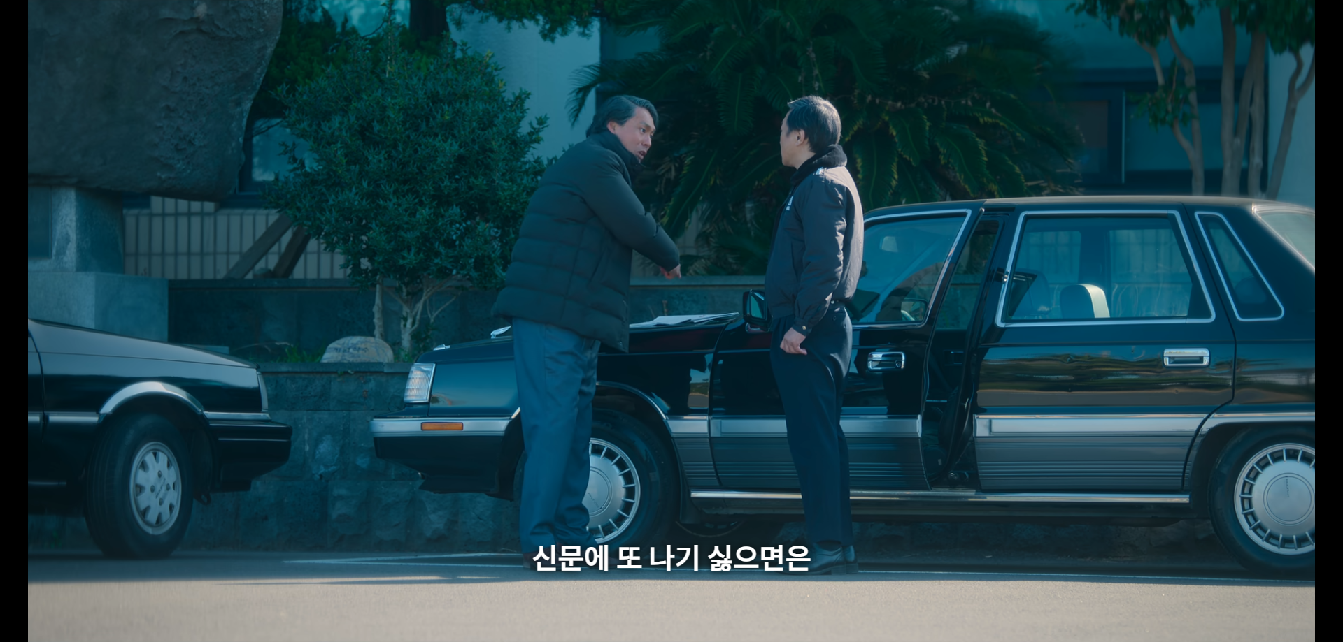 부상길 대사 모음집