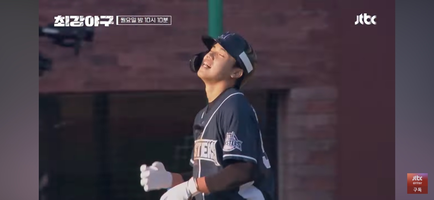 최강야구 패배 예상 요인 - 대덕대 에이스 최찬영