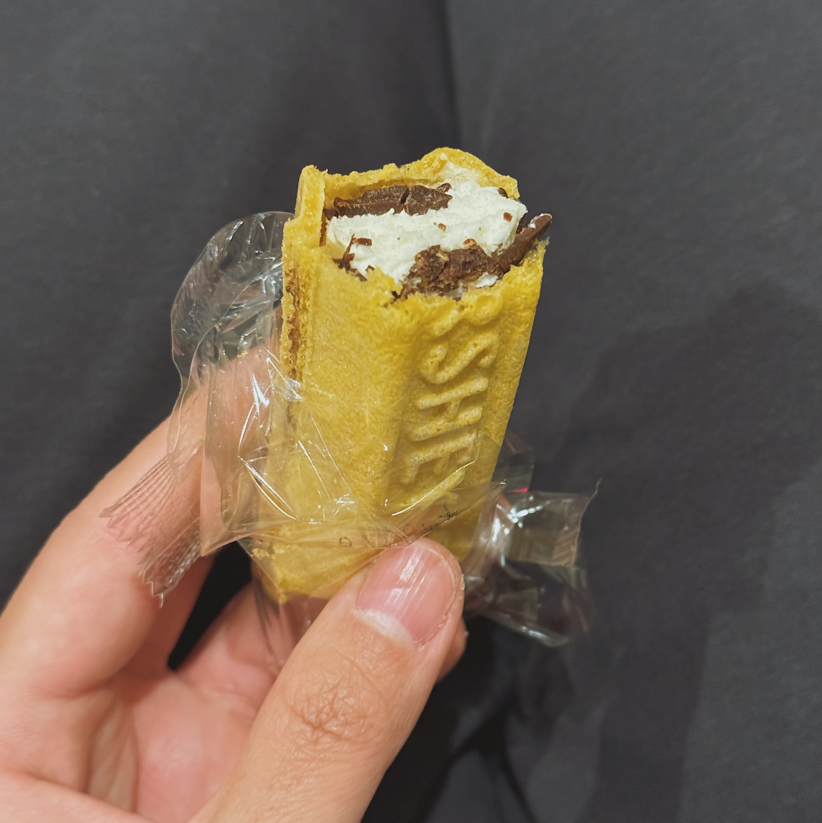 도미인 프리미엄 나고야 사카에 온천 후기와 무료 아이스크림