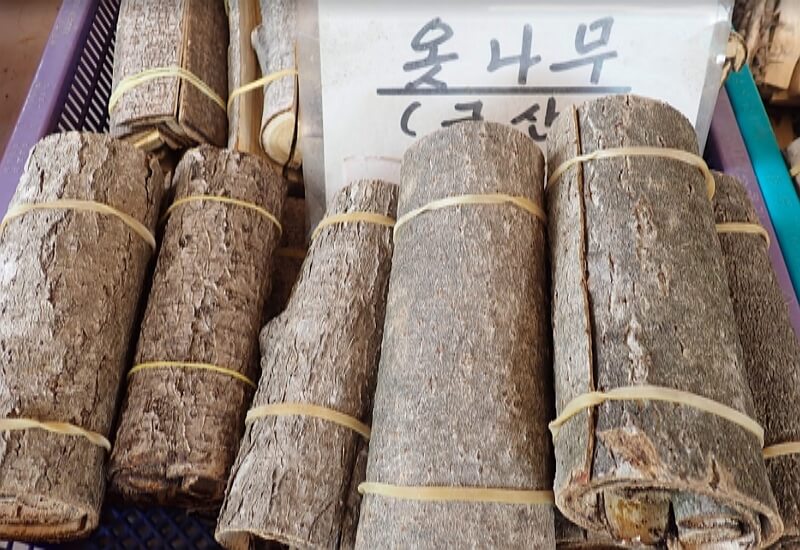 건조된-옻나무-사진