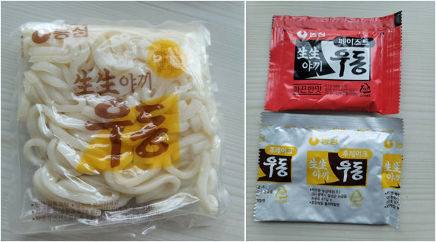 우동면과 후레이크 및 페이스트