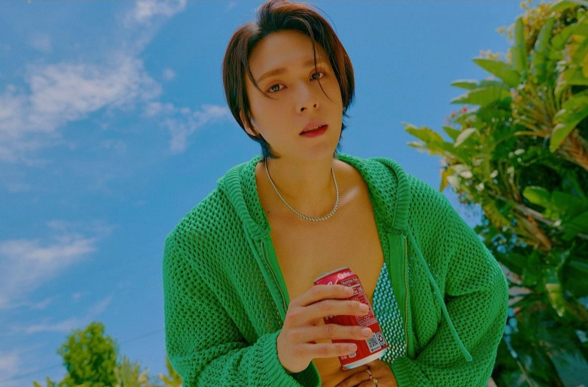 손동운결혼