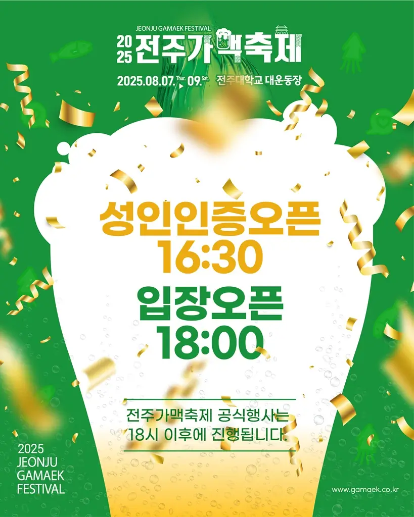 eaa94f509bf09737308133f694d85f1c_x3shjzey_1e22954fe3549a78637047b896eee712466d3b78