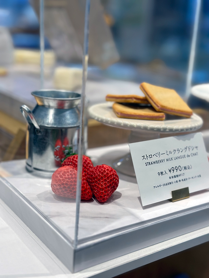 삿포로 오타루 카페 추천 디저트가 맛있는 르타오 본점