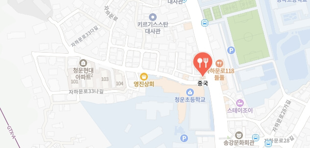 생활의달인-짬뽕밥짬뽕탕수육달인-중국집