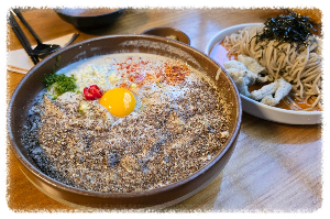 정희