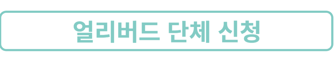 여성마라톤