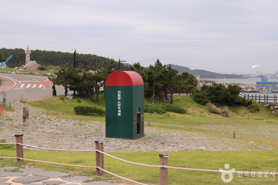 울산 가볼만한곳 베스트10