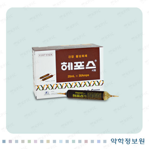 출처-약학정보원