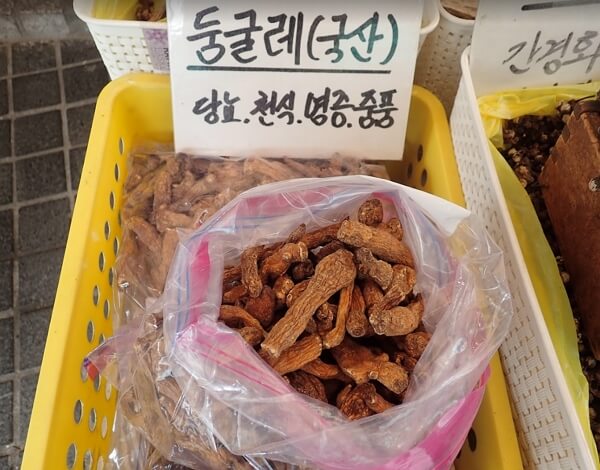 약초가게에서-파는-볶은-둥글레