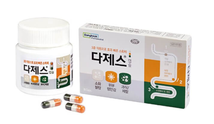 다제스캡슐 효능 및 가격 , 소화제 효과와 성분!